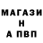 Метадон methadone Magnus 3425