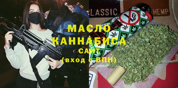 дурь Волосово