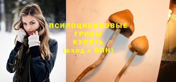 каннабис Володарск