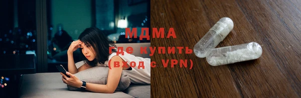 дурь Волосово