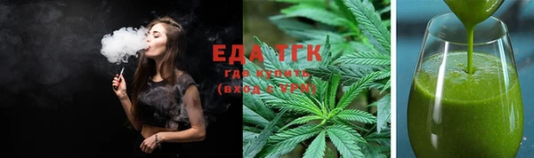 ECSTASY Слюдянка