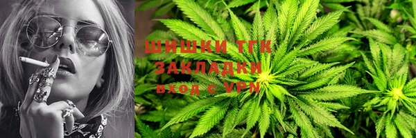 каннабис Володарск