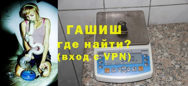 дурь Волосово