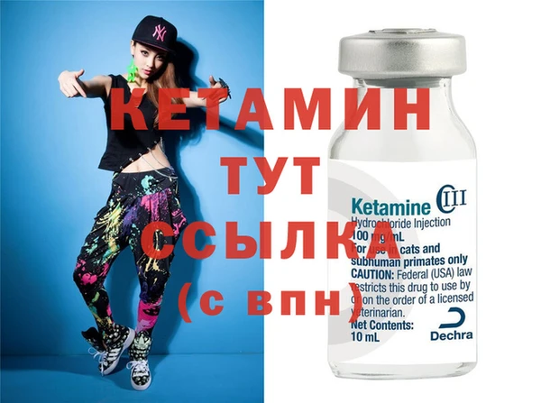 каннабис Володарск