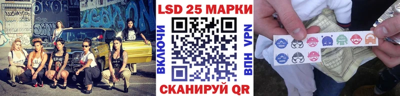 Марки NBOMe 1,5мг  Купить закладки  Нефтекамск 