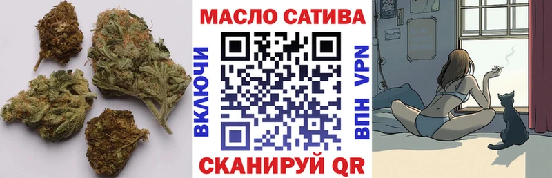 Дистиллят ТГК жижа  Купить  Нефтекамск 
